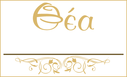 Θέα Βαλτεσινίκου